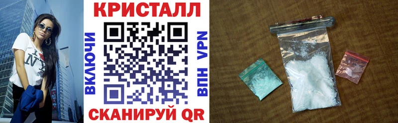 мега сайт  Болхов  Amphetamine 97%  купить  сайты 