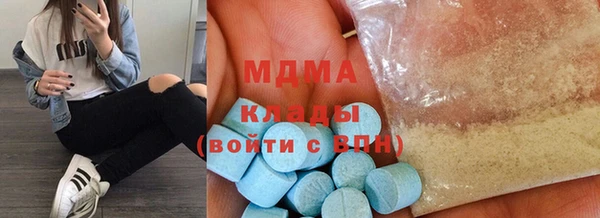 индика Покачи