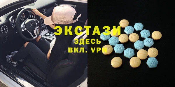 соль курить ск Протвино