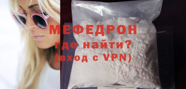 каннабис Приозерск