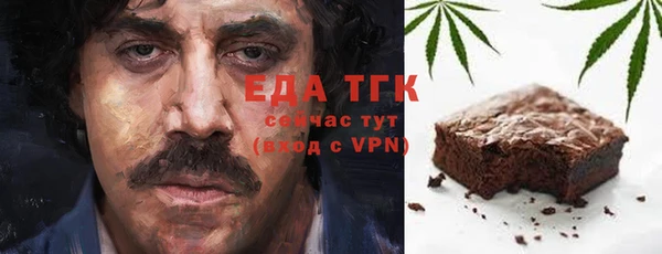 кокаин VHQ Пролетарск