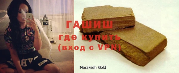 MDMA Premium VHQ Покровск