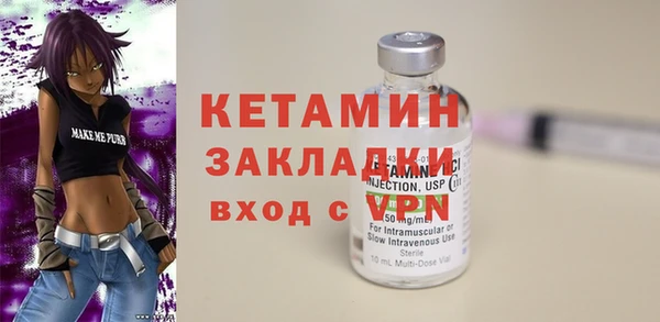 каннабис Приозерск