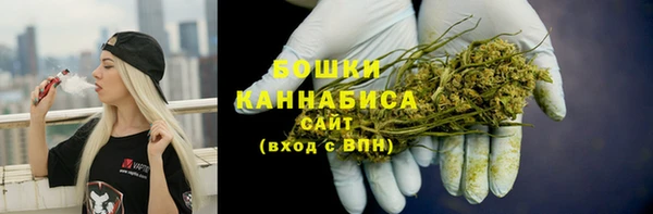 марки nbome Покров
