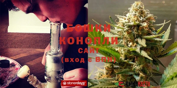 MDMA Premium VHQ Покровск