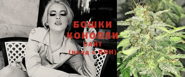 марки nbome Покров