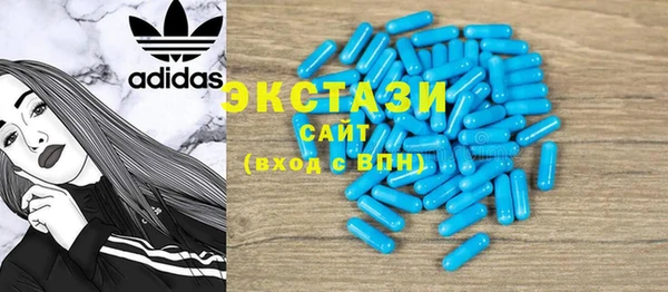 каннабис Приозерск