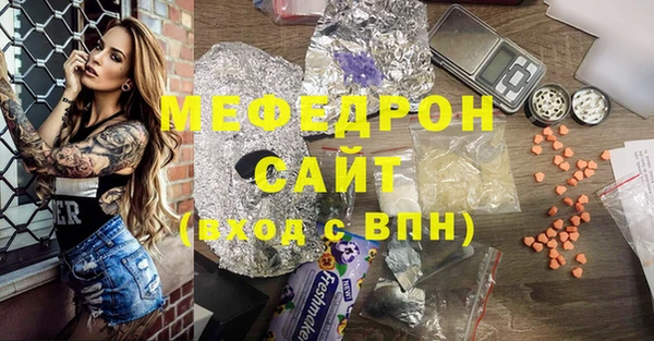 кокаин VHQ Пролетарск