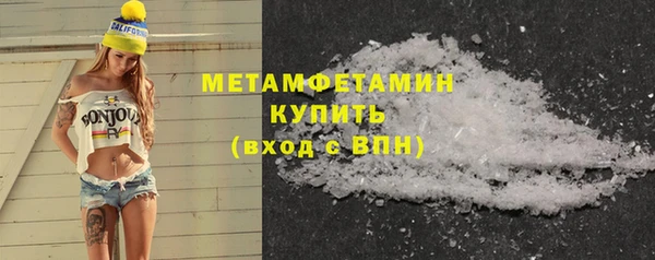 индика Покачи