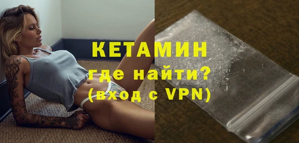 бошки Дмитровск