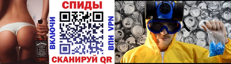 ОМГ ОМГ зеркало  Болхов  МЕТАМФЕТАМИН витя 