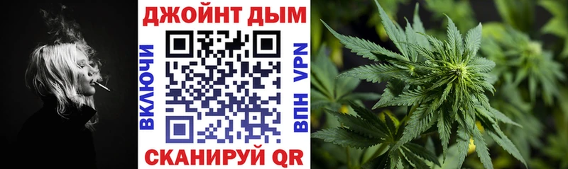 блэк спрут маркетплейс  Болхов  Бошки марихуана ГИДРОПОН 